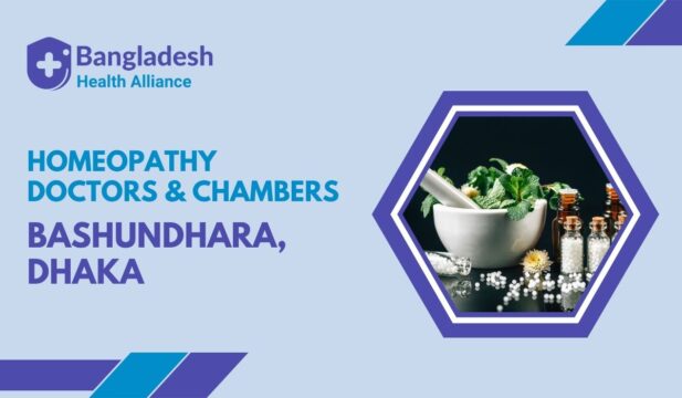 Promotional banner for Bangladesh Health Alliance showcasing homeopathy doctors and chambers in Bashundhara, Dhaka. Features a mortar and pestle with fresh herbs and homeopathic medicine bottles.