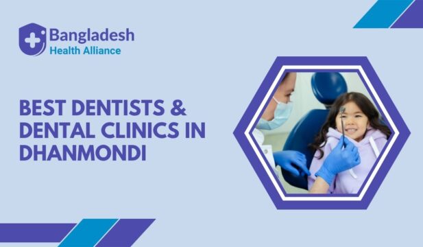 Best-Dentists-Dental-Clinics-in-Dhanmondi
