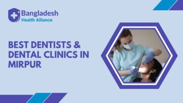 Best-Dentists-Dental-Clinics-in-Mirpur