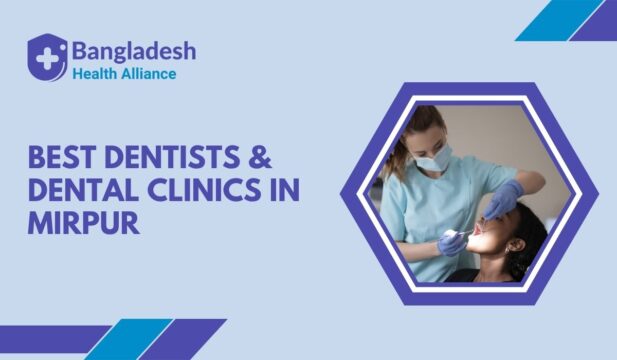 Best-Dentists-Dental-Clinics-in-Mirpur