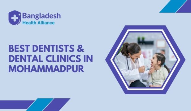 Best-Dentists-Dental-Clinics-in-Mohammadpur