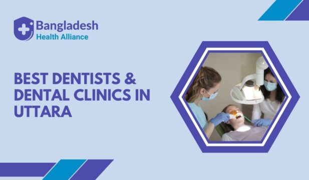 Best-Dentists-Dental-Clinics-in-Uttara