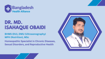 Dr. Md. Isahaque Obaidi, Homeopathic doctor Kushtia