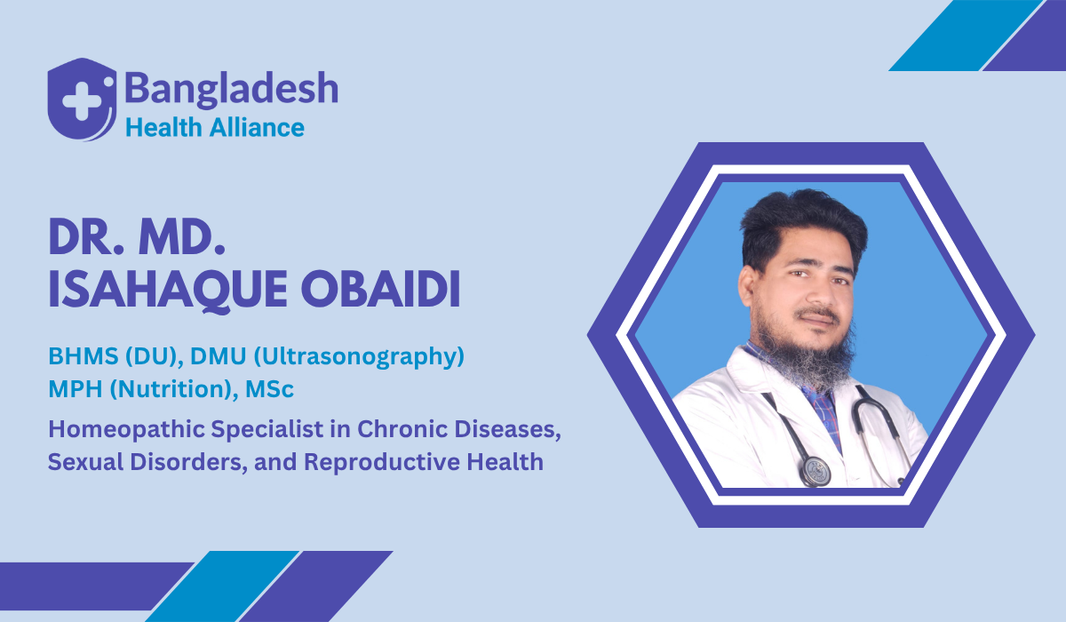Dr. Md. Isahaque Obaidi, Homeopathic doctor Kushtia