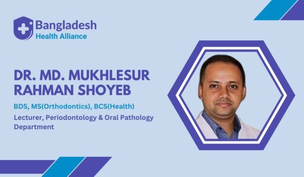 Dr. Md. Mukhlesur Rahman Shoyeb denitst in dhaka