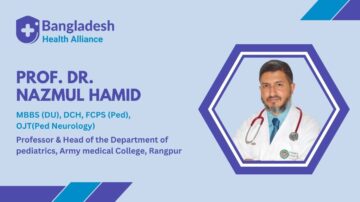 Prof. Dr. Nazmul Hamid - neurologist in Rangpur, Bangladesh