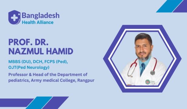 Prof. Dr. Nazmul Hamid - neurologist in Rangpur, Bangladesh