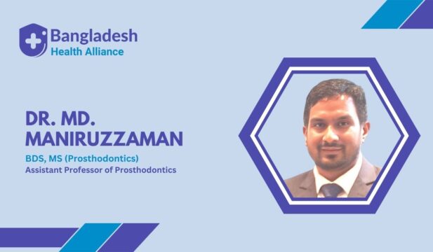 Dr. Md. Maniruzzaman - Dental Surgeon in Rangpur, Bangladesh