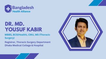 Dr. Md. Yousuf Kabir, Esophageal Surgeon
