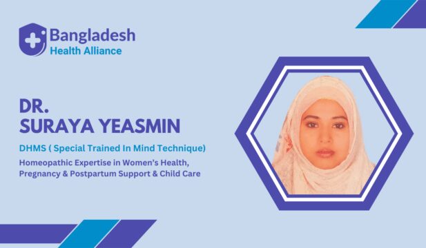 _Dr. Suraya Yeasmin - Homeopathic Doctor in Jashore