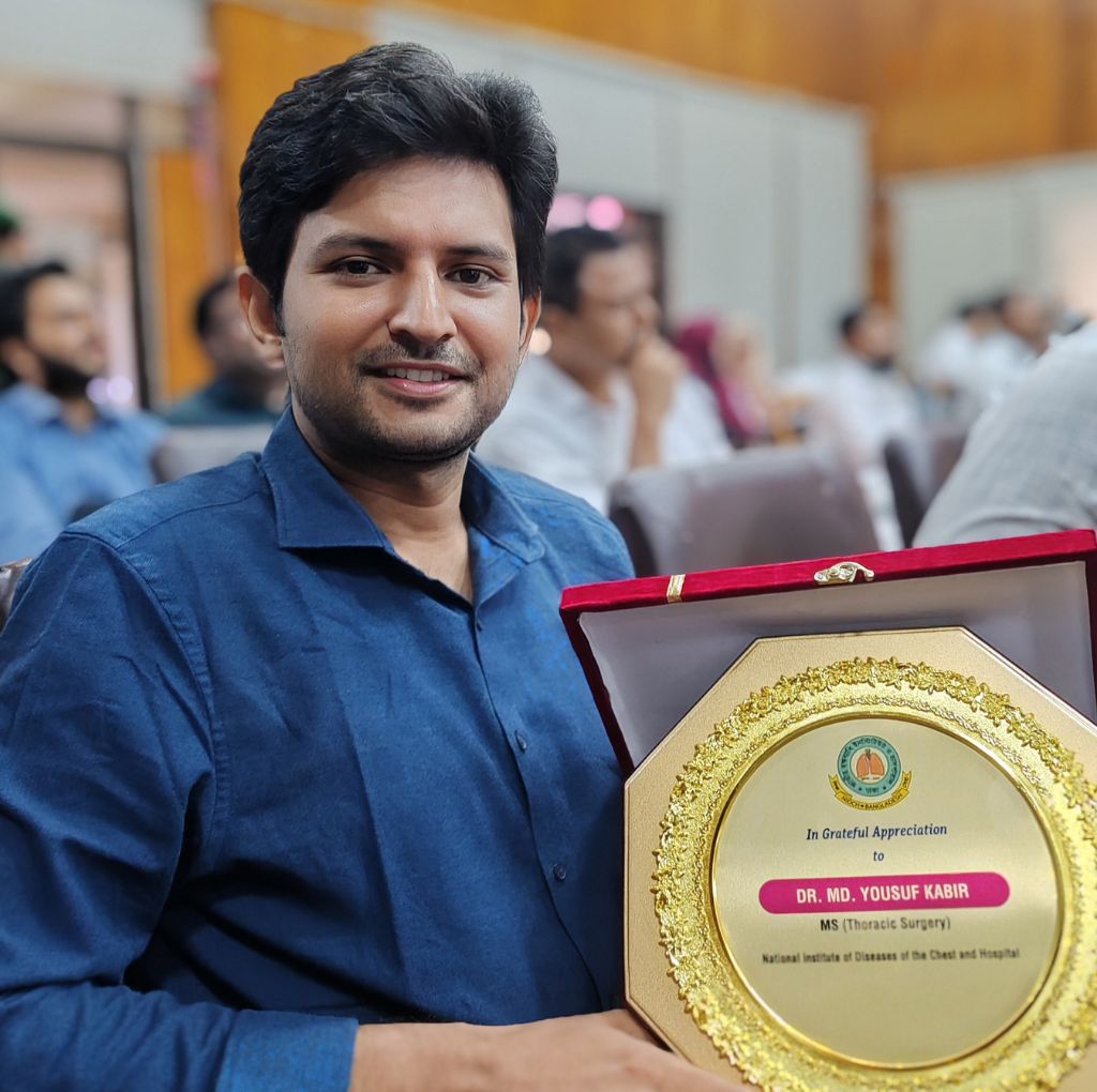 dr-md-yousuf-kabir-appreciation-plaque-nidch