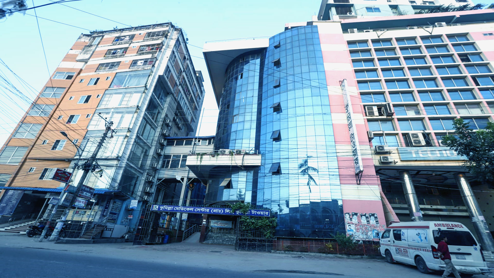 Cumilla Tower Hospital (Comilla Medical Center Pvt. Ltd.)