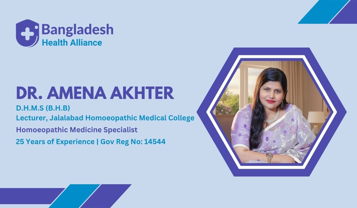 Dr. Amena Akhter - Homoeopathic Medicine Specialist