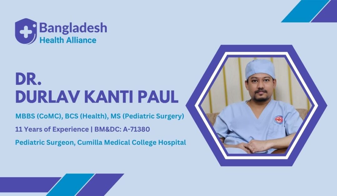 Dr. Durlav Kanti Paul - Pediatric Surgeon, Cumilla