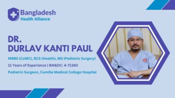 Dr. Durlav Kanti Paul - Pediatric Surgeon, Cumilla