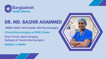 Dr. Md. Bashir Ahammed - Neurosurgeon at NINS, Dhaka