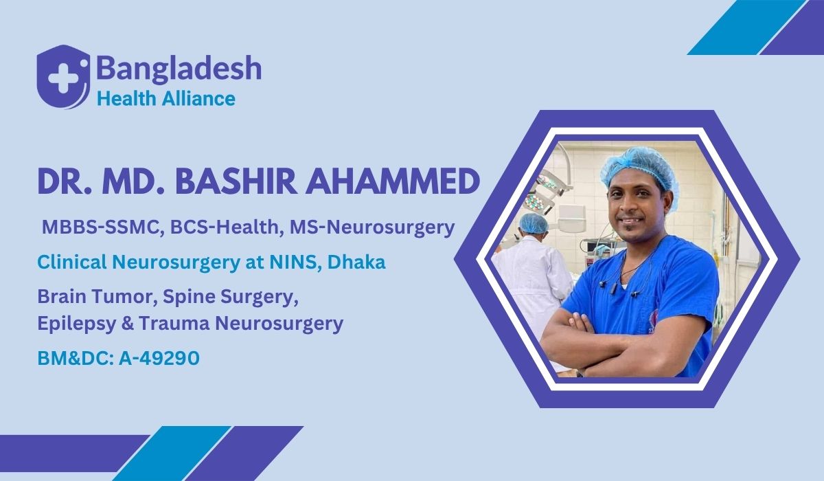 Dr. Md. Bashir Ahammed - Neurosurgeon at NINS, Dhaka