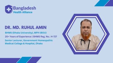 Dr. Md. Ruhul Amin - homeopathic physician in Bangladesh
