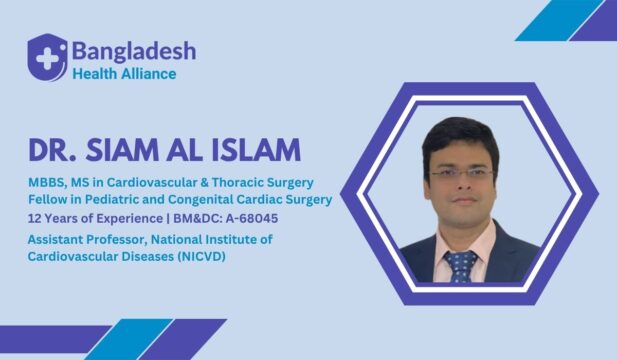 Dr. Siam Al Islam - Cardiovascular & Thoracic Surgeon