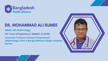 Professor Dr. ASM Badrul Hasan - Nephrologist Barisal