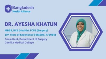 Professor Dr. Md. Shafiul Alam – Bangladesh’s trusted neurosurgeon