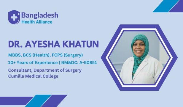 Professor Dr. Md. Shafiul Alam – Bangladesh’s trusted neurosurgeon