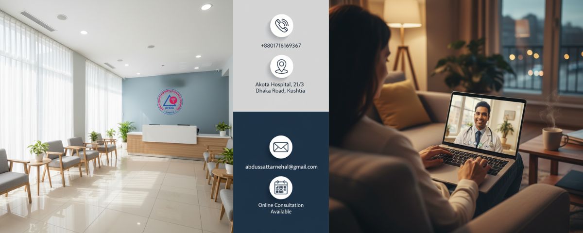 Chamber & Appointment Information