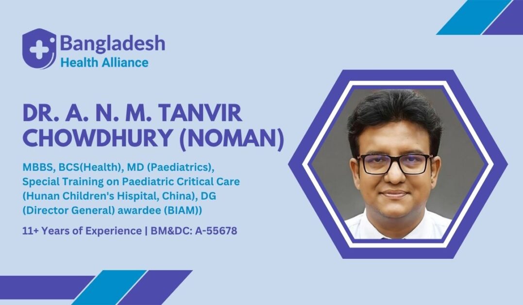 Dr. A. N. M. Tanvir Chowdhury (Noman)