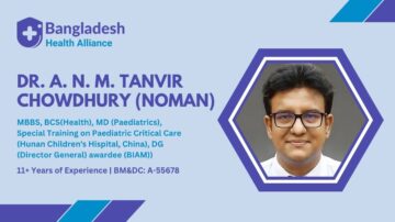 Dr. A. N. M. Tanvir Chowdhury (Noman)