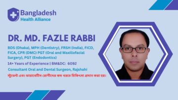 Dr. Md. Fazle Rabbi Consultant Oral and Dental Surgeon, Rajshahi (1)