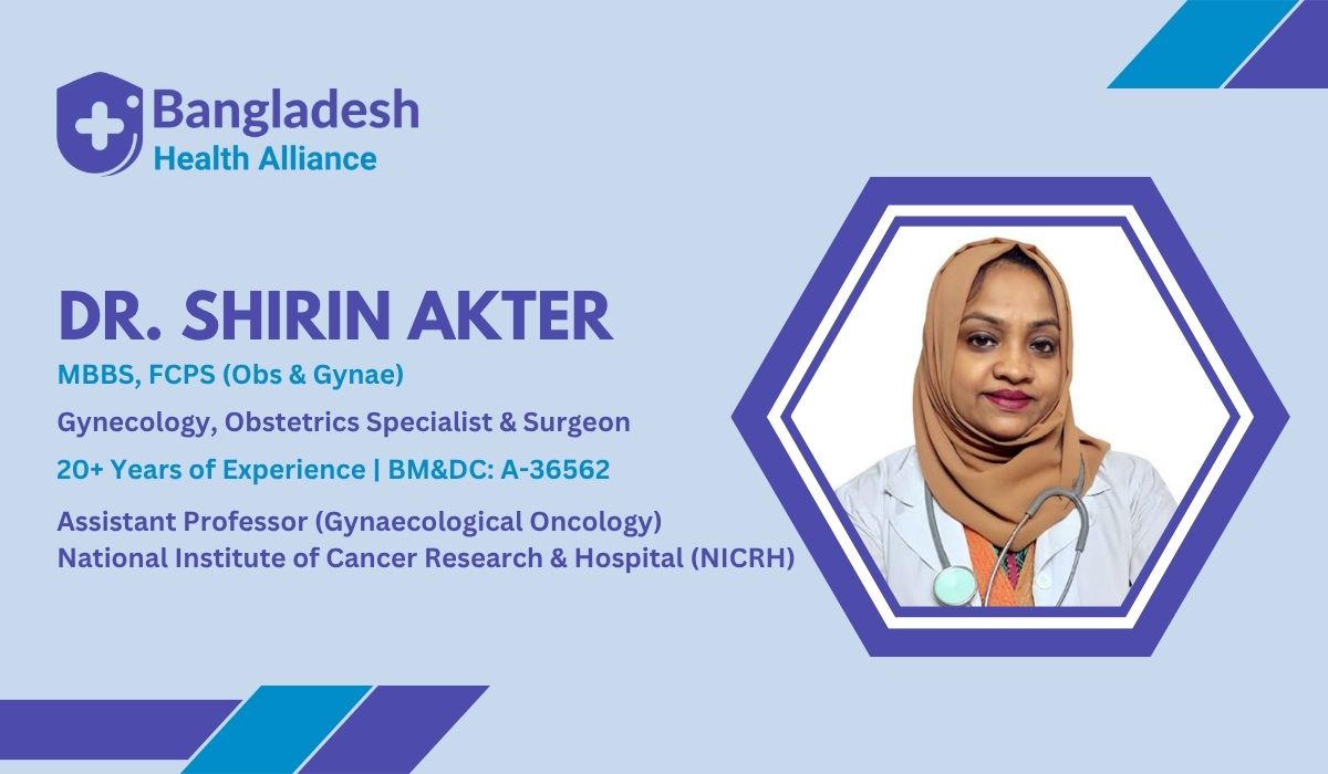 Dr. Shirin Akter - Gynecology, Obstetrics Specialist & Surgeon