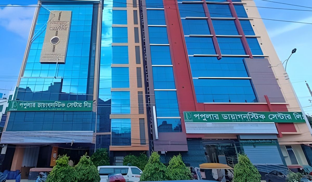 Popular Diagnostic Centre Ltd, Khulna Branch