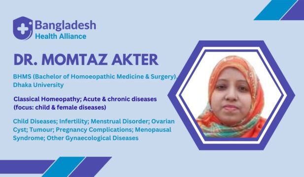 Dr. Momtaz Akter (Homoeopathic)