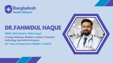 Cumilla Urology Specialist Doctors List