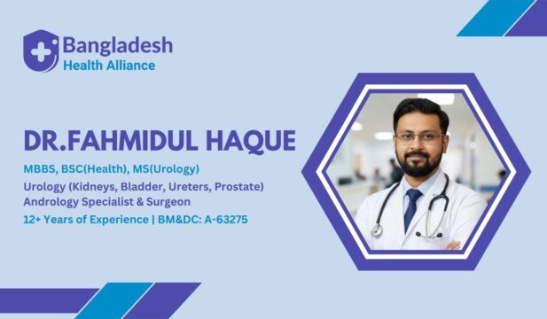 Cumilla Urology Specialist Doctors List