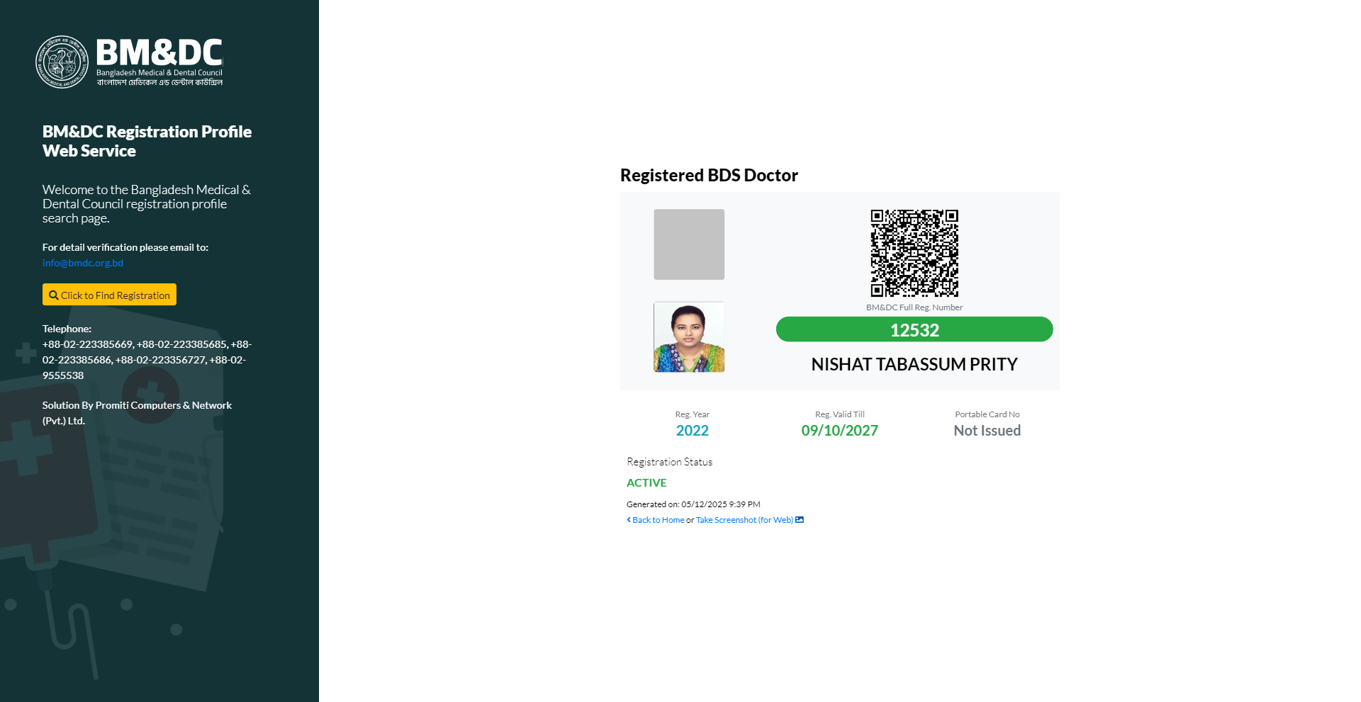 NISHAT TABASSUM PRITY - Registered BDS Doctor