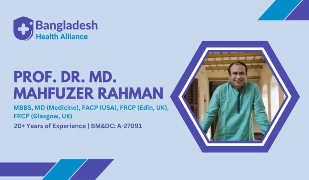 Prof. Dr. Md. Mahfuzer Rahman - Medicine (Internal Medicine) specialist in Rangpur