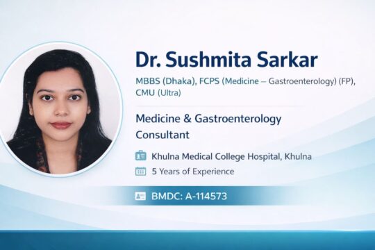 Dr. Sushmita Sarkar Gastroenterology doctor in khulna