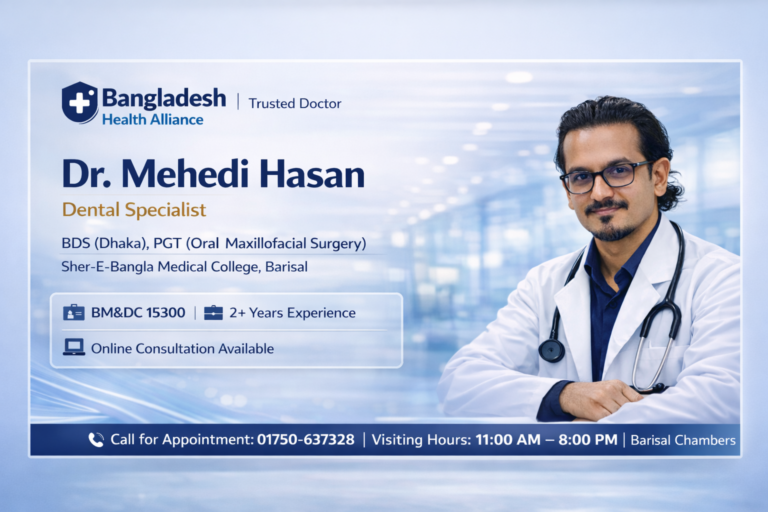 Dr. Mehedi Hasan - dental specialist in Barisal