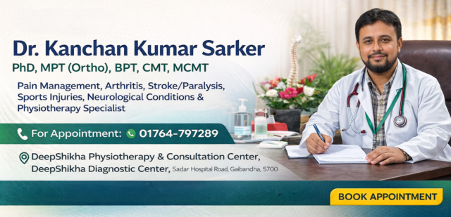 Dr. Sarker's physiotherapy consultation banner