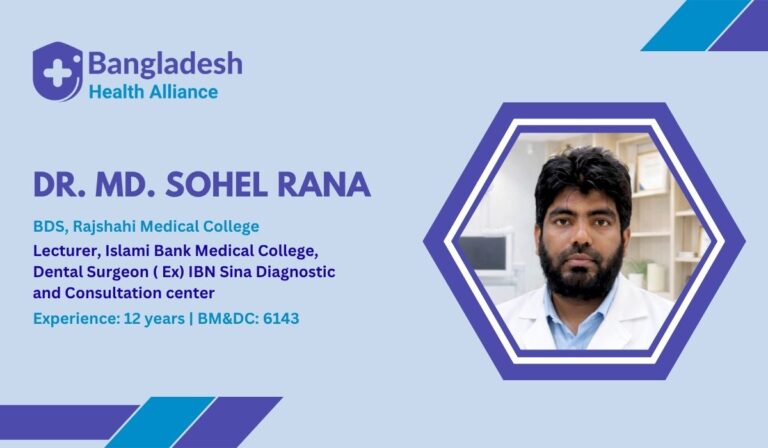 DR. MD. SOHEL RANA