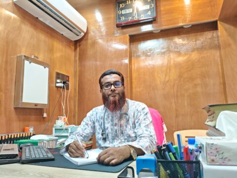 Dr. Md. Abdullah Al Shafayet Shamim