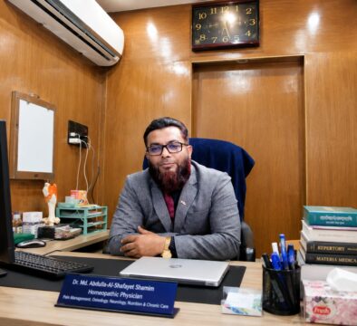 Dr. Md. Abdulla-Al-Shafayet Shamim - Best Homeopathic Doctor in Santahar, Bogura