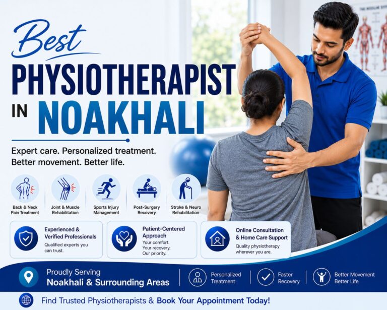 Physiotherapy session for back, neck and joint care in Noakhali, covering Noakhali Sadar and surrounding areas.