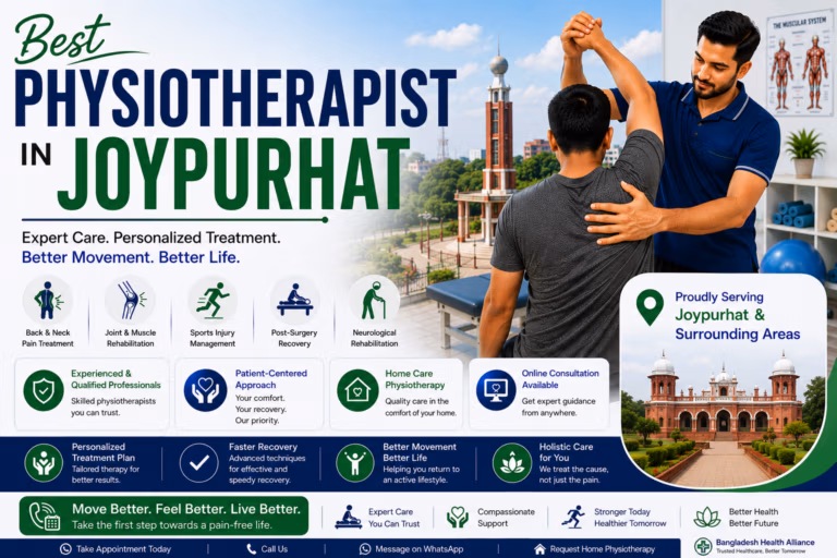 Patient receiving physiotherapy for arthritis and joint movement in Joypurhat, near Akkelpur.