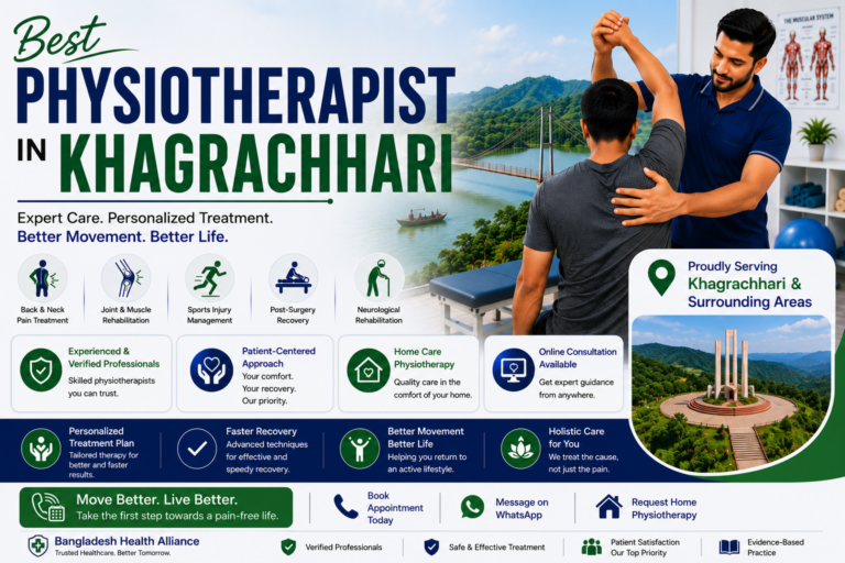 Physiotherapist guiding a patient through movement exercises in Khagrachhari, serving Khagrachhari Sadar and nearby areas.