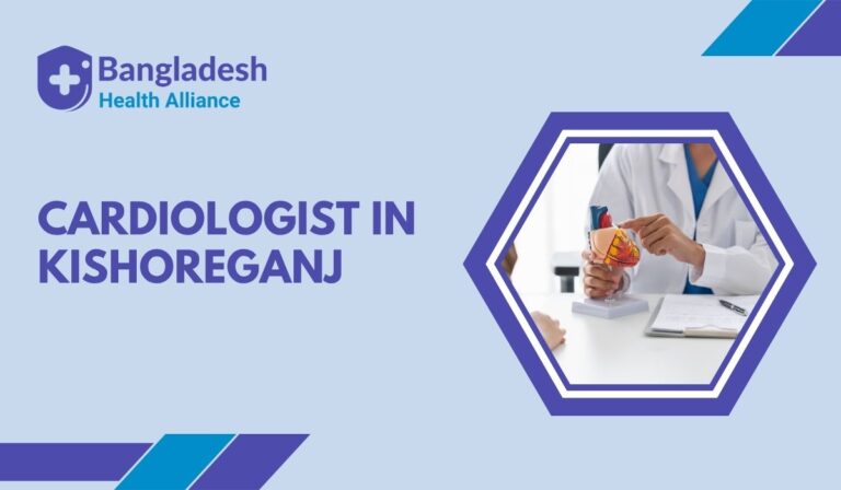 Cardiologist in Kishoreganj
