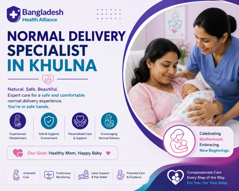 Normal Delivery Specialist in Khulna