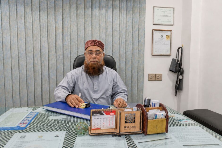 Dr. Helal Ahmed at Model Homoeo Hall and Pharmacy in Bandar Bazar Sylhet