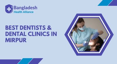 Best-Dentists-Dental-Clinics-in-Mirpur